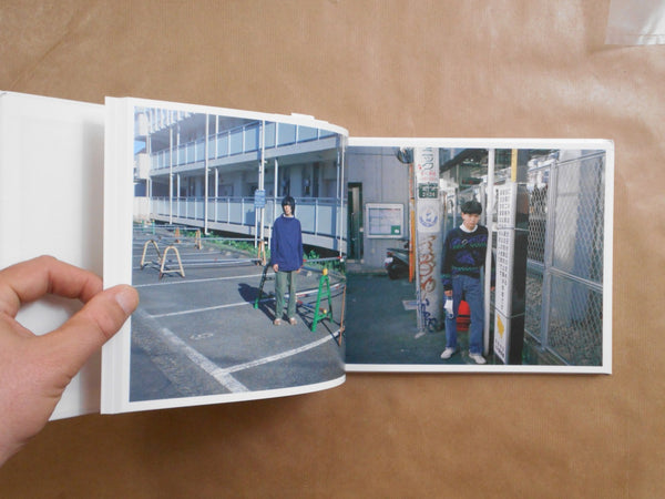 A portrait for myself | Kei Ono | Seigensha 2024
