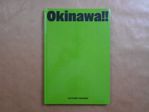 Okinawa!! | Victoire Thierrée | RVB 2025