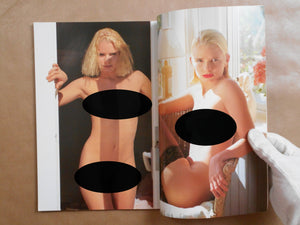 Super Nude vol.1 | Jacques Suter, Jacques Alexandre, Burt Bunger et. al. | Tatsumi Shuppan 1994