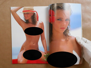 Super Nude vol.1 | Jacques Suter, Jacques Alexandre, Burt Bunger et. al. | Tatsumi Shuppan 1994