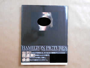 Fantasies of girls | David Hamilton | Bunkasha 1994