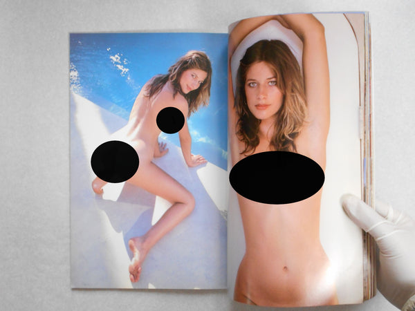 Super Nude vol.10 | Yoji Ishikawa, Mitsuyoshi Osaka et. al. | Sogo Tosho 1996