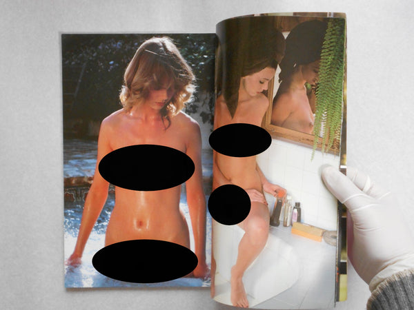 Super Nude vol.6 | Mitsuyoshi Osaka, Yoji Ishikawa et. al. | Sogo Tosho 1995