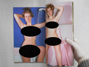 Super Nude vol.6 | Mitsuyoshi Osaka, Yoji Ishikawa et. al. | Sogo Tosho 1995