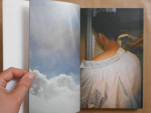 he was, he is | Tsukasa Kudo | Shaba 2025
