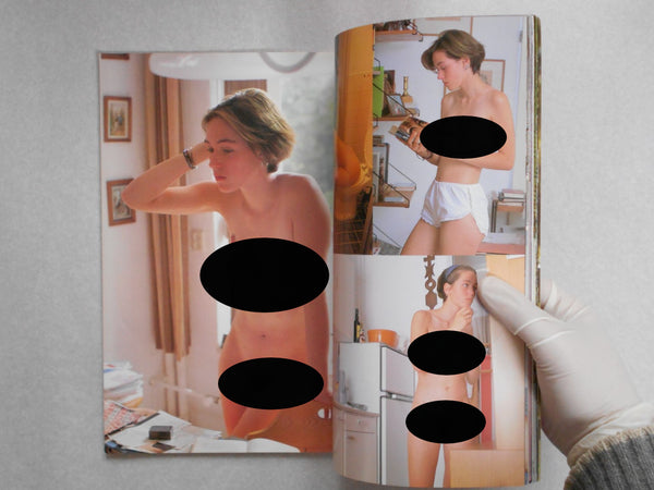 Super Nude vol.6 | Mitsuyoshi Osaka, Yoji Ishikawa et. al. | Sogo Tosho 1995