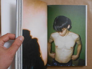 he was, he is | Tsukasa Kudo | Shaba 2025
