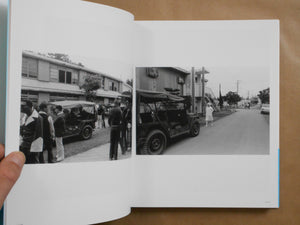 Remembering Lives Lived Wholeheartedly, Okinawa Airakuen 1975 | Mikio Suzuki | Aka Aka 2025