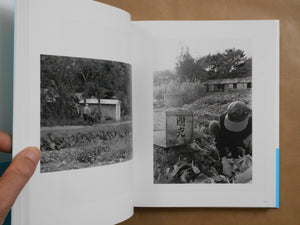 Remembering Lives Lived Wholeheartedly, Okinawa Airakuen 1975 | Mikio Suzuki | Aka Aka 2025