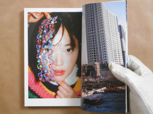 Sha Shin Magazine vol.7 | Kotori Kawashima, Endo Ayaka, Mizushima Takahiro et. al. | Fugensha 2025