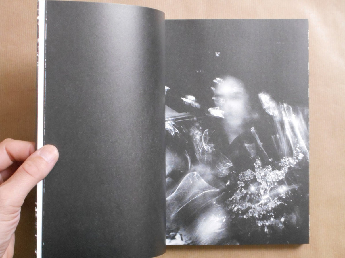 The sound of waves, Bundle n,1 | Tatsuo Suzuki | Self published