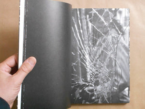 The sound of waves, Bundle n,1 | Tatsuo Suzuki | Self published 2025