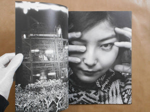 Raw power Zine | Tatsuo Suzuki | Self published 2025