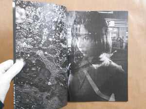Raw power Zine | Tatsuo Suzuki | Self published 2025