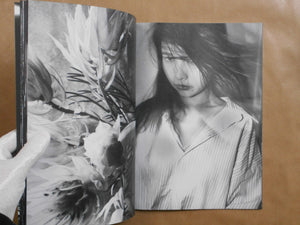 Raw power Zine | Tatsuo Suzuki | Self published 2025