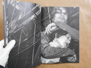 Raw power Zine | Tatsuo Suzuki | Self published 2025