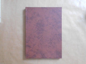 Otto R. Weisser GB part 2, Galphy series | Otto R. Weisser | Artman Club 1987