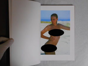 Jean-Pierre Bourgeois, Galphy series n. 3 | Jean-Pierre Bourgeois | NGS 1982