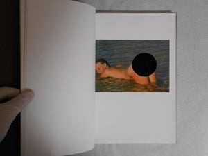 Jean-Pierre Bourgeois, Galphy series n. 3 | Jean-Pierre Bourgeois | NGS 1982