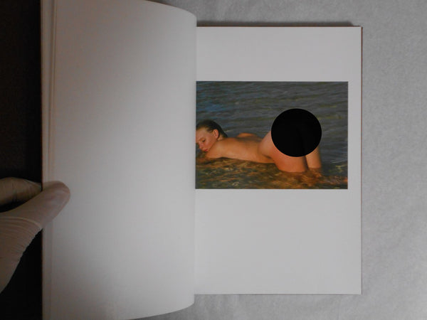 Jean-Pierre Bourgeois, Galphy series n. 3 | Jean-Pierre Bourgeois | NGS 1982