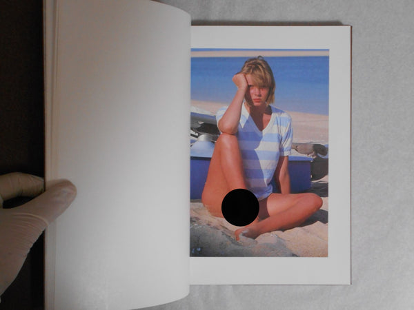 Jean-Pierre Bourgeois, Galphy series n. 3 | Jean-Pierre Bourgeois | NGS 1982