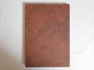 Jurgen Dommnich GS, Galphy series vol.22 | Jurgen Dommnich | Nippon Geijutsu Shuppan 1985