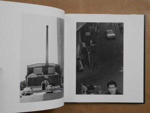 Tracks of the city | Shin Yanagisawa | Roshin books 2025