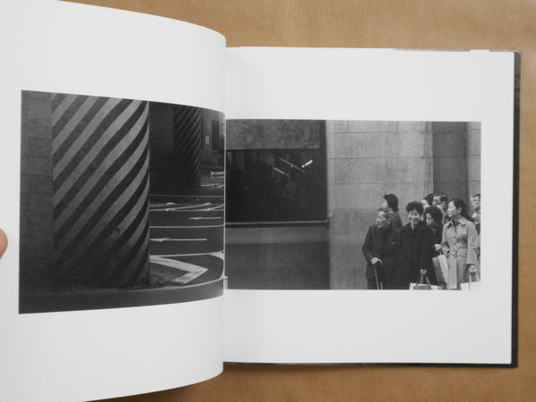 Tracks of the city | Shin Yanagisawa | Roshin books 2025