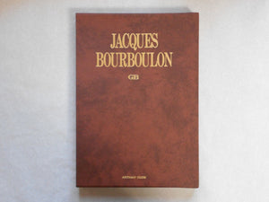 Jacques Bourboulon GB Kagayaki, Galphy series no number | Jacques Bourboulon | Artman Club 1987