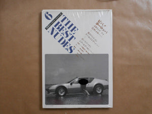 The Best Nudes vol. 6 | Jaques Boulboulon, Otto Weisser, Paolo Perniciano | Haga Shoten 1980