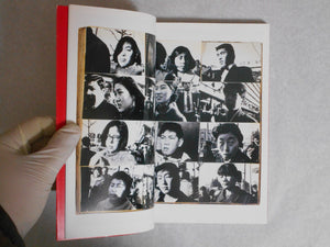 The works of Nobuyoshi Araki complete set | Nobuyoshi Araki | Heibonsha 1996-1997
