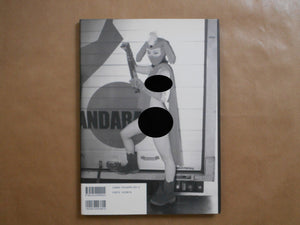Koe, Ningen Tokei, Voice, Human Clock | Mandarake Cosplay Group | Mandarake, 2001