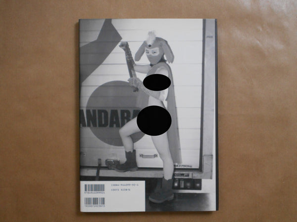 Koe, Ningen Tokei, Voice, Human Clock | Mandarake Cosplay Group | Mandarake, 2001