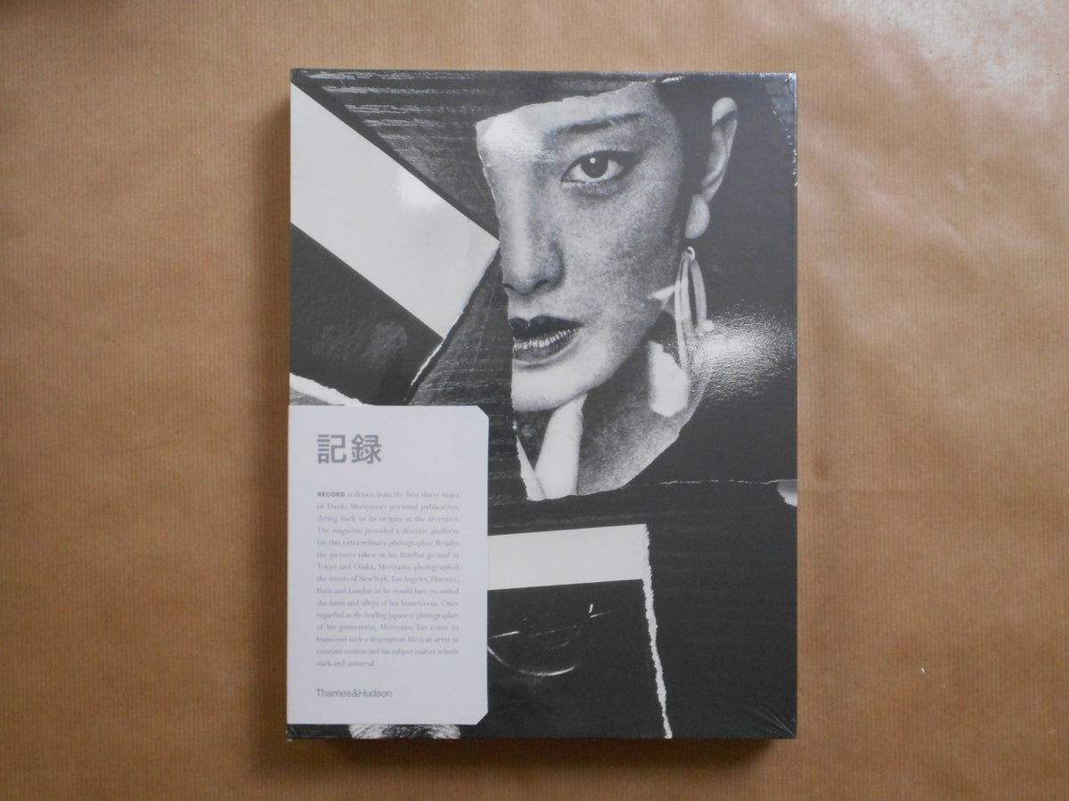 Record | Daido Moriyama | Thames & Hudson 2017 – buonaideabooks