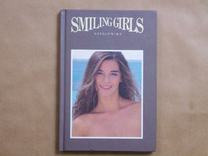Smiling Girls | Leslie Turtle, Michael Ancher et. al. | NGS 1997