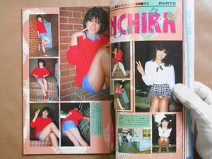 Dengeki flash part 1 | Kyo Sasaki | Shonen shuppansha 1986