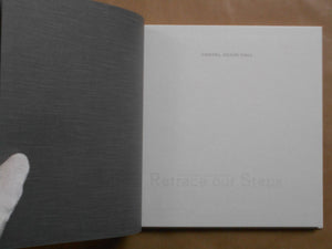 Retrace our steps | Carlos Ayesta, Guillaume Bression | Chanel Nexus Hall 2016