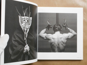 Memento Mori | Robert Mapplethorpe | Chanel Nexus Hall 2017