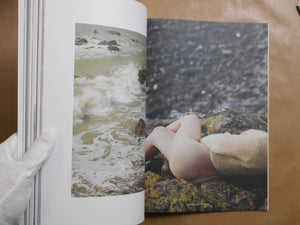 Love Want magazine vol. 9 | Bec Parsons, Bartolomeo Celestino et. al. | Love Want 2015