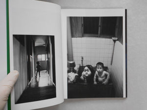 Okame | Hideoki | Ibasho Gallery & the(M) editions 2023