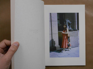 Distance | MISATO | Sokyusha 2025