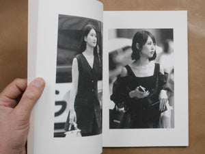 Distance | MISATO | Sokyusha 2025