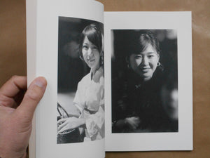 Distance | MISATO | Sokyusha 2025