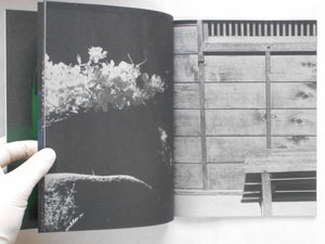 Okame | Hideoki | Ibasho Gallery & the(M) editions 2023