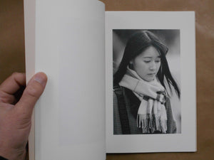 Distance | MISATO | Sokyusha 2025