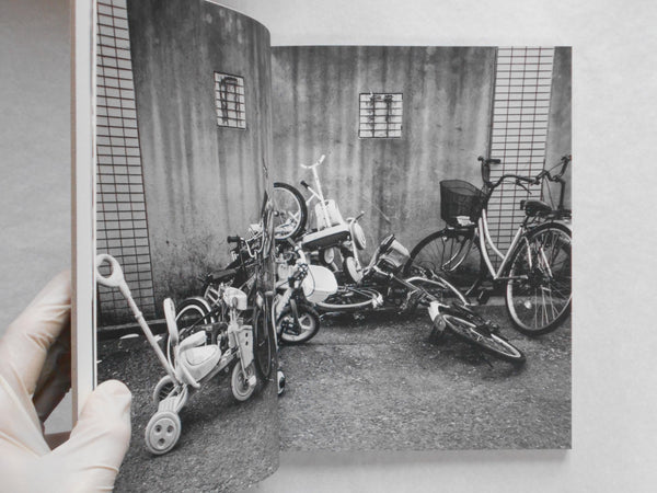 How I met Jiro | Chloé Jafé | the(M) editions & Ibasho Gallery