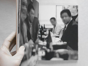 I give you my life | Chloé Jafé | the(M) editions & Ibasho Gallery