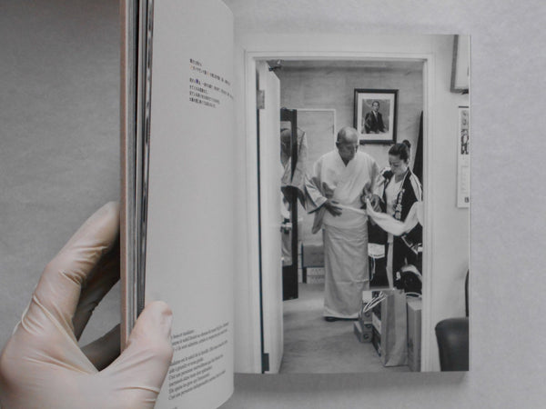 I give you my life | Chloé Jafé | the(M) editions & Ibasho Gallery