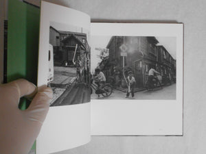 Weekend | Shigeru Yamazaki | Sokyusha 2023