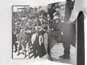 The shudders of Narita airport | Takashi Hamaguchi | Self published 1978